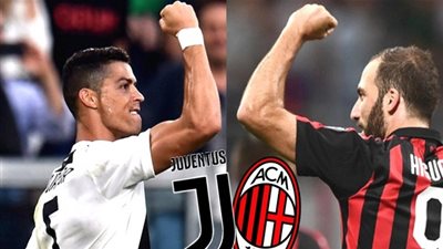 قمة ساخنة بين يوفنتوس وميلان في السعودية على كأس السوبر الإيطالي