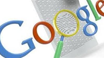 مزايا خفية في محرك 