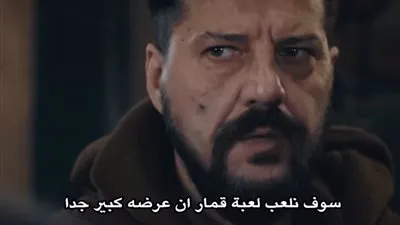 الان مشاهدة ارطغرل 131 الجزء الخامس مترجمة موقع النور أرطغرل الحلقة 131