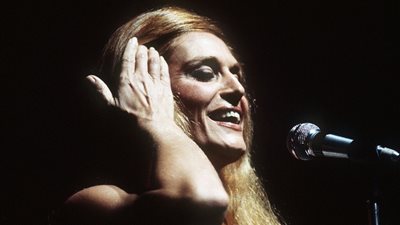 داليدا Dalida .. كيف احتفل جوجل بالذكري الـ86 لميلاد الفنانة داليدا