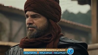 أرطغرل الحلقة 131 الجزء الخامس وموعد عرضها على موقع النور وtrt1 – تردد القنوات الناقلة