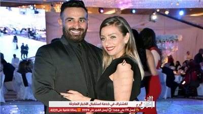 رغم خلافهما.. ريم البارودي تروج لأغنية أحمد سعد بهذه الطريقة (صورة)