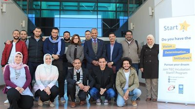 تعرف على الـ 6 شركات الفائزة في مركز الإبداع التكنولوجي وريادة الأعمال 