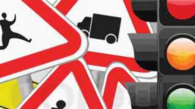 استعلم عن مخالفات 2019 برقم لوحة المرور.. وطريقة الدفع عبر هذا الرابط