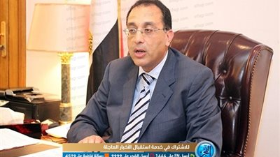 تصحيح.. رئيس الوزراء مستمر في متابعة 