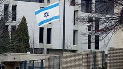 الخارجية الإسرائيلية تضغط على دول العالم لفتح سفاراتها في القدس