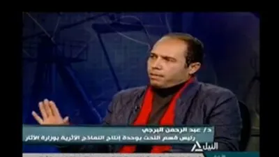 عبدالرحمن البرجي يكشف دور إنتاج النماذج الآثرية بوزارة الآثار