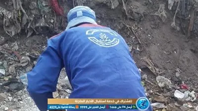 حملة لتنظيف قباب وأضرحة السبع بنات (صور) 