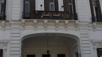 أول رد رسمي على هدم مستشفى العباسية وتحويل أرضها لمنطقة استثمارية