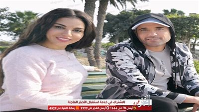 أحمد عز ونسرين أمين في أول يوم تصوير 