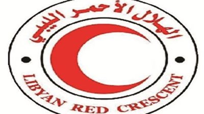 ليبيا: الهلال الأحمر يحاول إخلاء سكان عالقين في اشتباكات طرابلس