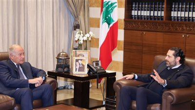 أبو الغيط يؤكد دعمه لجهود الحريري في تشكيل الحكومة