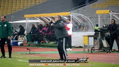 سقطة مارتن لاسارتي في إصابات الأهلي