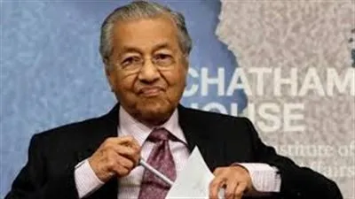 رئيس وزراء ماليزيا يحظر الإسرائيليين من دخول البلاد