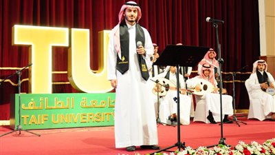 إطلاق مسار الموسيقى بجامعة الطائف