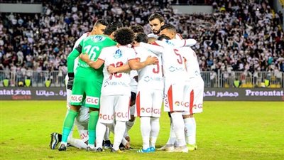 خبر سار لجماهير الزمالك