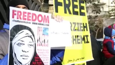 مظاهرات في إيران للمطالبة بإطلاق سراح الصحفية المعتقلة بالولايات المتحدة