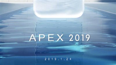 فيفو تستعد للإعلان عن هاتفها 