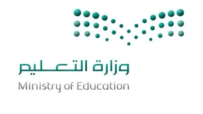 تعليم الطائف: فتح حركة النقل لمن أكمل ٦ سنوات من القادة والوكلاء