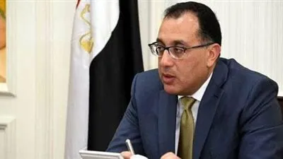 عاجل.. رئيس الوزراء يغادر القاهرة متوجهًا إلى سويسرا للمشاركة في منتدى دافوس