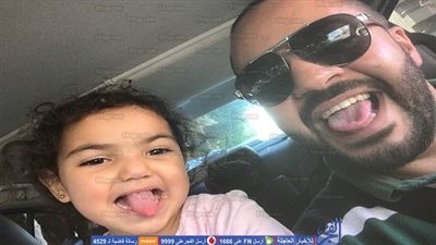 والد الطفلة مليكة: الموضوع تعدى مرحلة القتل الخطأ.. وطلبت تفريغ الكاميرات