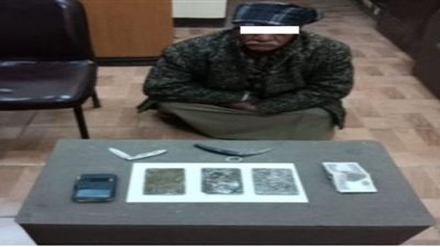 ضبط عامل وبحوزته 300 جرام حشيش بأسيوط