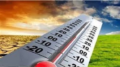 عاجل.. الأرصاد تزف بشرى سارة لمواطني المحافظات بشأن طقس الأربعاء المقبل