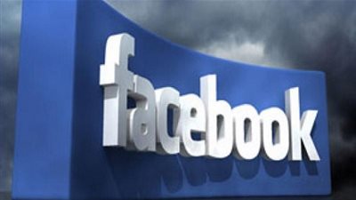 لجنة التجارة الفيدرالية تفرض غرامة مالية كبيرة على فيسبوك 