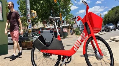 أوبر تستعد لتطوير الدراجات الكهربائية ذاتية القيادة