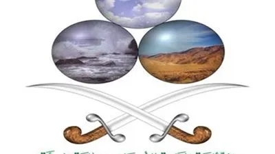 الأرصاد: تقلبات جوية على 3 مناطق بالمملكة