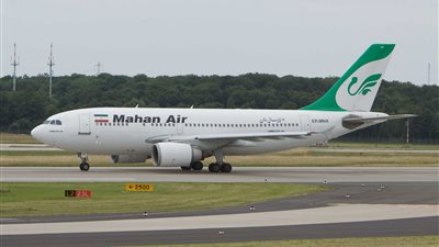 ألمانيا تلغي تصريح شركة طيران إيرانية بعد اكتشاف الجريمة