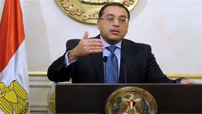 رئيس الوزراء يشكل لجان بطولة أمم إفريقيا 2019