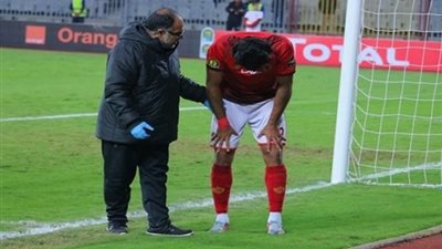  متي تُغلق مستشفي الأهلي؟.. خبراء الطب الرياضي يُجيبون