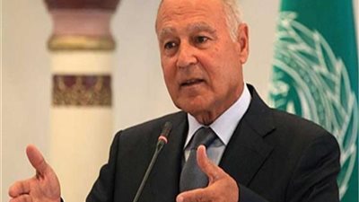 أبو الغيط يبحث مع لافروف أخر المستجدات في منطقة الشرق الأوسط