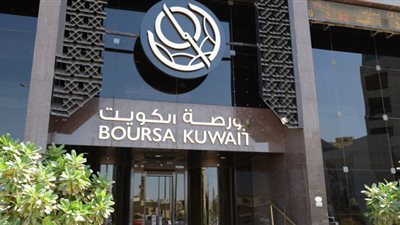 ارتفاع جماعي لمؤشرات البورصة الكويتية بختام جلسة اليوم