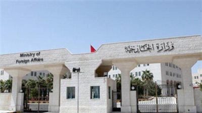 الأردن يعين دبلوماسيا كقائم بالأعمال بالإنابة في السفارة الأردنية بدمشق