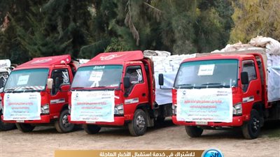 مستقبل وطن ينظم قافلة بمحافظة مطروح لدعم مبادرة 