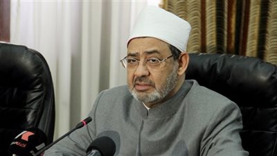 الأزهر يهنئ 