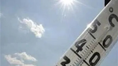 عاجل.. بشرى سارة للمواطنين قبل 