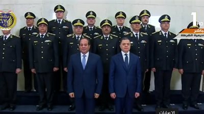 صورة تذكارية لـ 