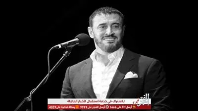 لأول مرة كاظم الساهر يتحدث عن تركه لبرنامج 