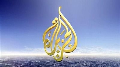 قطر تبث إرهابها في المهرة اليمنية 