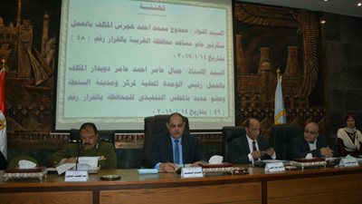 محافظ الغربية: نستهدف تنمية وتعظيم جميع موارد المحافظة (صور)