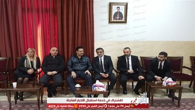 راغب علامة ودكتور هراتش واليسار في عزاء حماة الشاعر طوني ابي كرم بلبنان (صور)