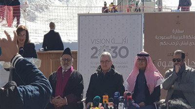 سفارة المملكة لدى لبنان تطلق النسخة الرابعة من ملتقى 