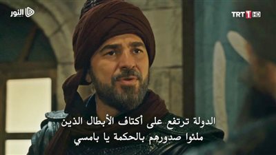 مسلسل قيامة ارطغرل الحلقة 132 مترجم Al Noor TV ارطغرل 132 موقع النور