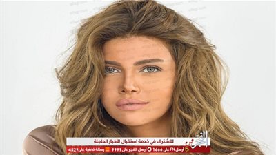 تسريب أول صورة مع زواج ريهام حجاج الأول 