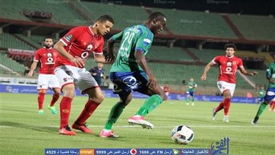 بيكلي يقود هجوم المقاصة أمام الأهلي .. وأنطوي خارج الحسابات