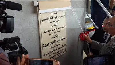 وزير الزراعة: إنشاء أكبر مجزر آلي بمدينة الغردقة بتكلفة 200 مليون جنيه 