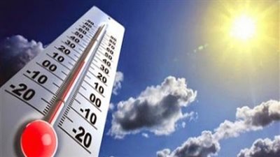 حالة الطقس ودرجات الحرارة المتوقعة اليوم الجمعة 25/1/2019 في مدن ومحافظات مصر